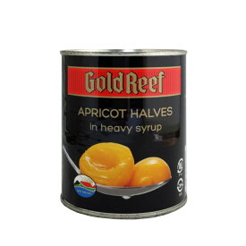 ゴールドリーフ あんず（アプリコットハーフ）缶 825g 南アフリカ産（賞味期限：2027.12.01） 杏子フルーツ缶詰