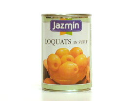 ジャスミン ルカット（びわ）缶 425g スペイン産 フルーツ缶詰（賞味期限：2025.05.31）