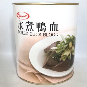 友盛 水煮鴨血（鴨の血）2.8kg 純正鴨血 台湾産 夜市・屋台名物 火鍋の食材