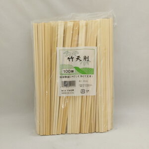 |V튄i24cmA100Vj | ΂ |V 9