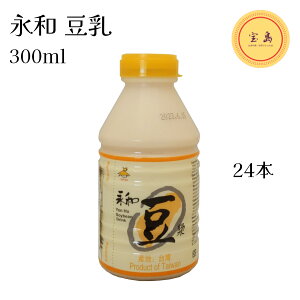 ia 300ml x24{ pY