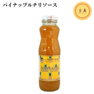 メープラナム パイナップルチリソース 300ml タイ産（賞味期限：2027.11.15）