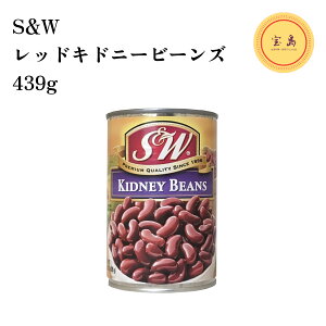 S&W bhLhj[r[YiԂ񂰂񓤁j AJY 439g ʋl