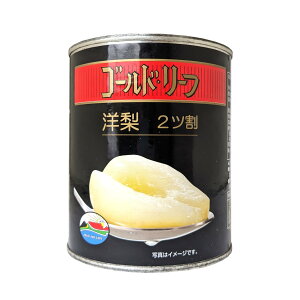 S[h[t m 2iyA[n[tj  825g AtJY t[cʋliܖF2026.03.01j