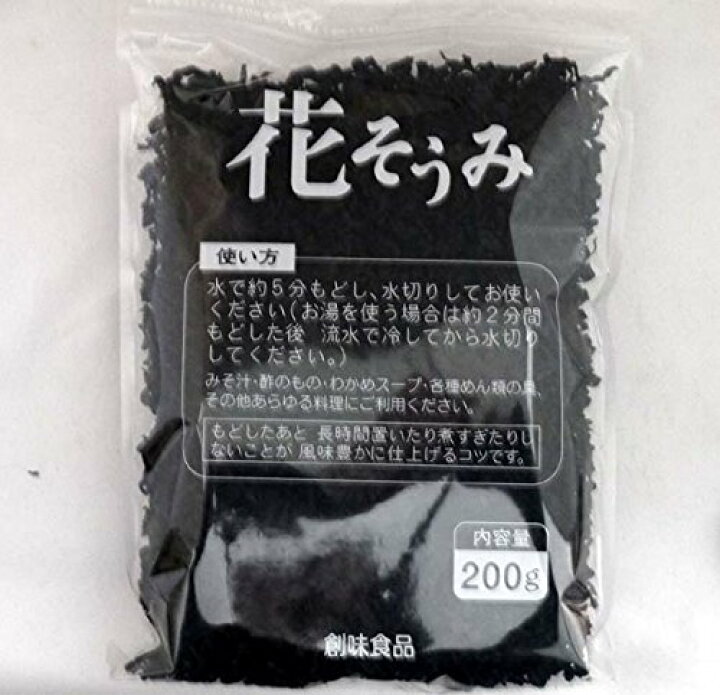 楽天市場 創味食品 乾燥わかめ 花そうみ 0ｇ 2袋 箱 業務用食品 宝島 台湾中華 世界グルメの店