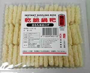  Ă̂ Ɠbi߂̒؂j 500g pY iܖF2026.04.25j