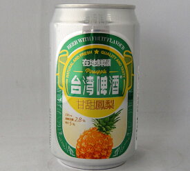 【まとめ買い】 台湾パイナップルビール 330ml x24缶セット フルーツビール （賞味期限：2024.04.16）