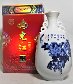 景徳鎮 女児紅紹興酒(10年) (1L入り ギフト箱入り) 1000ml／壺・ 中国酒