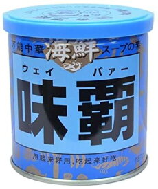 廣記商行 海鮮味覇（カイセンウェイパー）250g/缶（賞味期限2025.06.09）