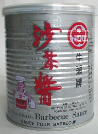 牛頭牌 沙茶醤 737g サーチャージャン 台湾産（賞味期限：2025.01.09）