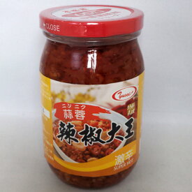 蒜蓉辣椒大王 430g (激辛口ニンニク中華ラー油) 台湾産（賞味期限：2025.03.14） 辣椒油