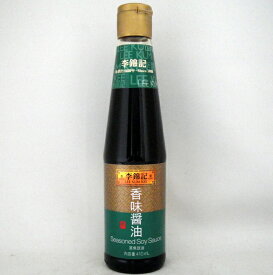 李錦記 香味醤油 蒸魚鼓油 410ml 中国香港（賞味期限：2025.7.24）