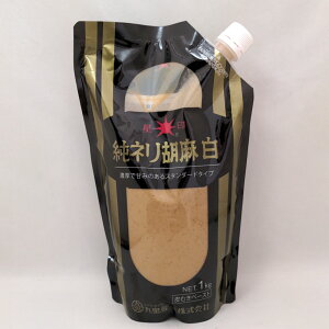S  ˂育  1kg X^hpbN {iܖF2026.09.20j