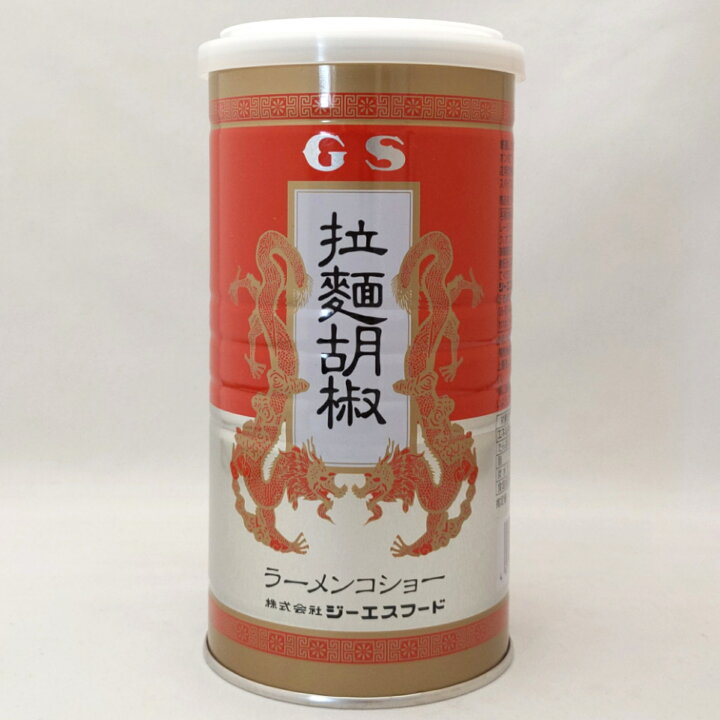 楽天市場】GS ラーメンコショー 拉麺胡椒 丸缶 日本国産 400g（賞味 