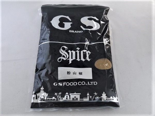 最愛 GS 粉山椒 サンショウパウダー 袋 500g 【売り切り御免！】 日本国産