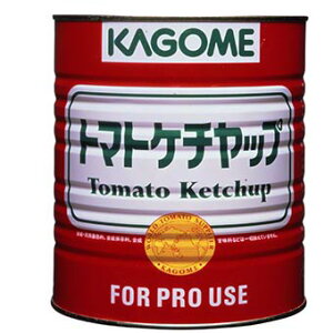 カゴメ トマトケチャップ特級 1号缶(3300g)／缶 日本製国産業務用食品