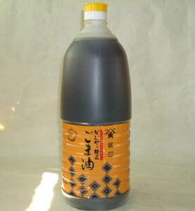 ǂ  ܖ Z 1650g ybg{g iܖF2026.12.25j