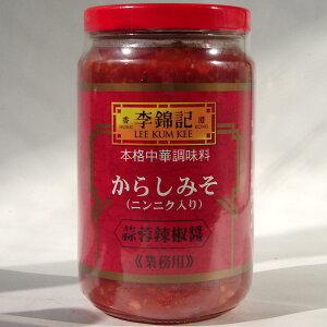 ���ыL���L���L �f�u煞��� (���炵�݂��j���j�N����) 368g�������` (�ܖ������F2026.11.22)