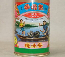 李錦記 リキンキ 特級オイスターソース 赤缶詰 490g