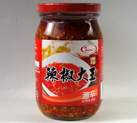 辣椒大王 430g 台湾産（賞味期限：2025.12.05） 激辛口中華ラー油