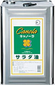 加藤製油 キャノーラサラダ油 16.5kg 一斗缶 菜種油 食用なたね油1斗缶(na)
