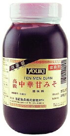 ユウキ食品 甜面醤 テンメンジャン 中華甘みそ1kg（賞味期限：2024.12.22）