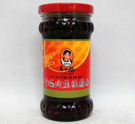 楽天市場 パイナップル ペン 台湾の通販