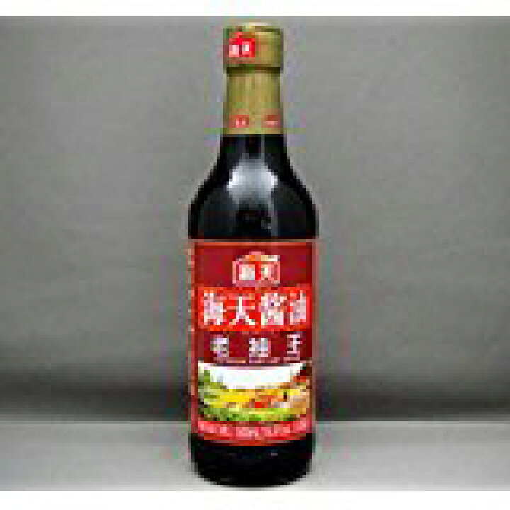 楽天市場 海天醤油 老抽王 中国たまり醤油 濃口 500ml 宝島 台湾中華 世界グルメの店 楽天市場 海天醤油 老抽王 中国たまり醤油 濃口 500ml 宝島 台湾中華 世界グルメの店