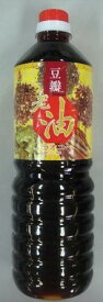 三明物産 豆板老油 (トウバンラオユ) 豆瓣老油 中国産 900g