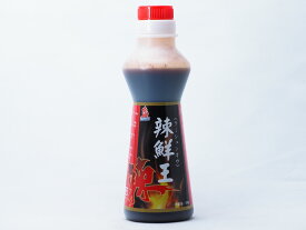 三明物産 辣鮮王 (ラーシェンオウ) 450g 中国産（賞味期限：2024.08.02）