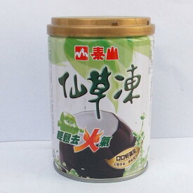 【まとめ買い】 泰山 仙草凍 (仙草ゼリー) 加糖タイプ 台湾産 255g x24缶（賞味期限：2025.03.15）