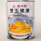 金莱香 愛玉果凍 愛玉ゼリー オーギョーチ 540g 缶詰 台湾産（賞味期限：2026.04.24）