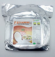 チャオコー ココナッツミルクパウダー 1kg タイ産 業務用（賞味期限：2028.01.30）