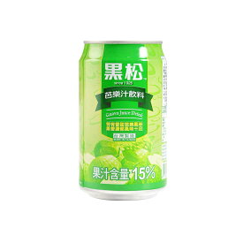 黒松 グァバジュース 芭樂汁 320ml x24缶 台湾産グアバジュース 果汁15%（賞味期限：2025.02.08）