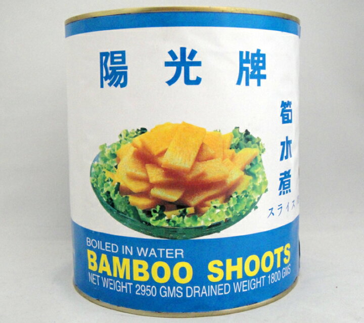 楽天市場 麻竹筍切片2950g 缶 麻筍 たけのこ水煮スライス タケノコ缶詰業務用食材 宝島 台湾中華 世界グルメの店