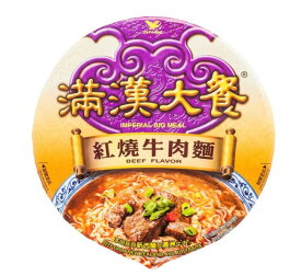 統一 満漢大餐紅焼牛肉麺/カップ麺187g（賞味期限：2024.11.18）（オリジナル） 台湾ラーメン