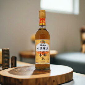古越龍山 桂花陳酒 ケイカチンシュ 500ml 甘味果実酒
