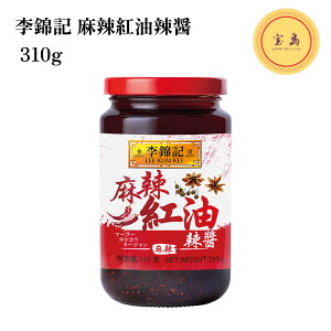 ���ыL ���L���L ��煍g��煏� (�}�[���[) 310g