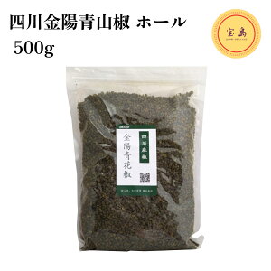 l얃 zԞz[ 500g YiܖF2026.08j