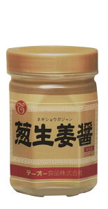 y①ցze[I[ KI lMVEKW 400g KI݁iܖF2024.10.10j