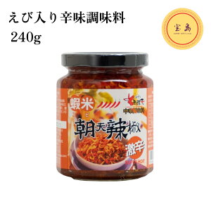 V逎q ڕĒV煞iѓhj240g pYiܖF2026.08.06j