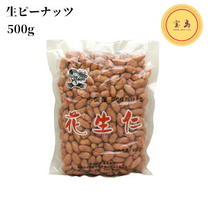 Ԑm s[ibc  500g Ԑ 嗱iܖF2025.12j