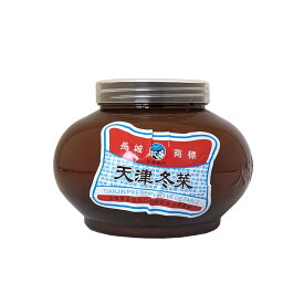天津冬菜（白菜の塩漬け） 600g 中国産（賞味期限：2027.12.01）