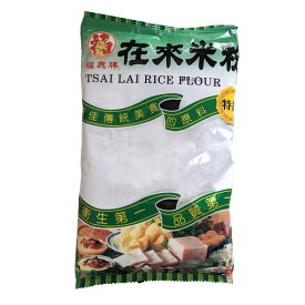 福鹿牌 在來米粉（米の粉）600g 大根餅の原材料 インディカ米粉 台湾産 （賞味期限：2026.10.01）