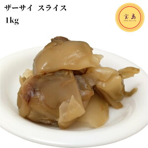 Ocean21 ؐؕ 1kg U[TCXCX