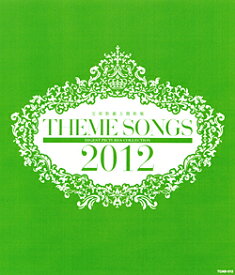 【宝塚歌劇】　THEME SONGS 2012 宝塚歌劇主題歌集 【中古】【Blu-ray Disc】