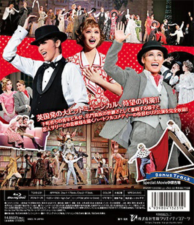 楽天市場】【送料無料】ME AND MY GIRL（
