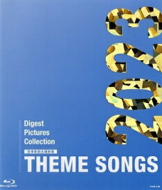 【送料無料】THEME SONGS 2023 宝塚歌劇主題歌集 (Blu-ray Disc)（新品）