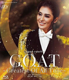 【送料無料】『G.O.A.T』～Greatest Of All Time～　(Blu-ray Disc)（新品）