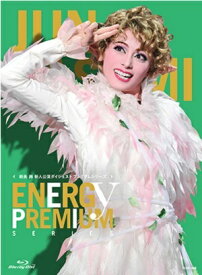 【送料無料】朝美絢「Energy PREMIUM SERIES」　(Blu-ray Disc)（新品）